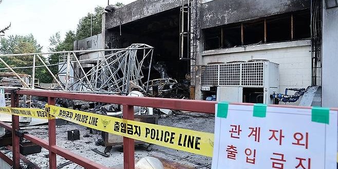<b>한화에어로</b> 스페이스 <b>폭발 사고</b>