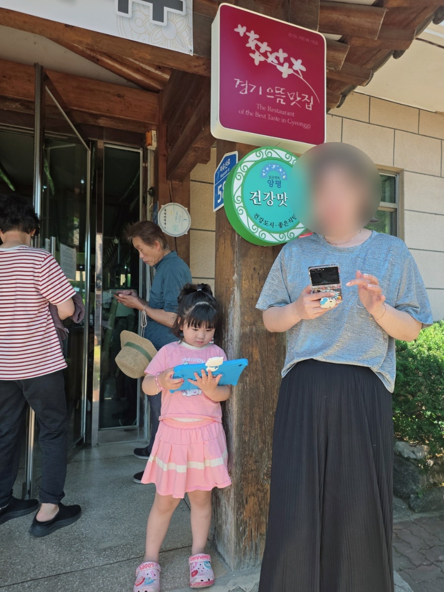 솔뜰캠핑장 사진 5