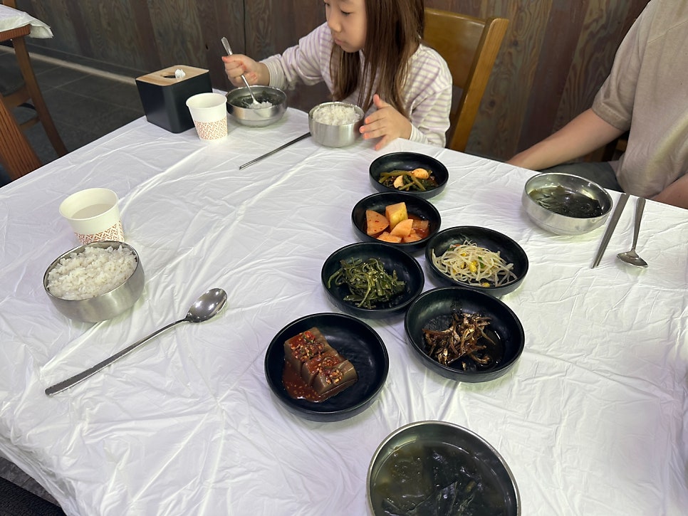 식객 사진 5
