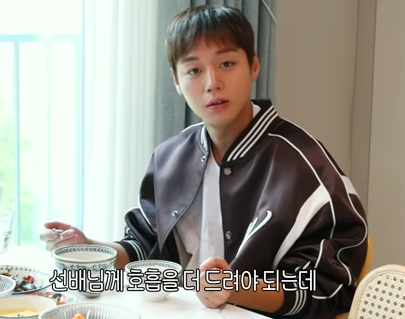 박지훈 프로필 군대 학력 가족 총정리