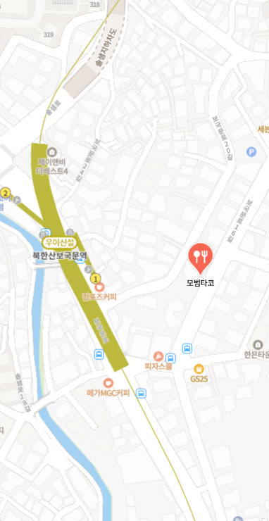 모범 타코야끼 사진 2
