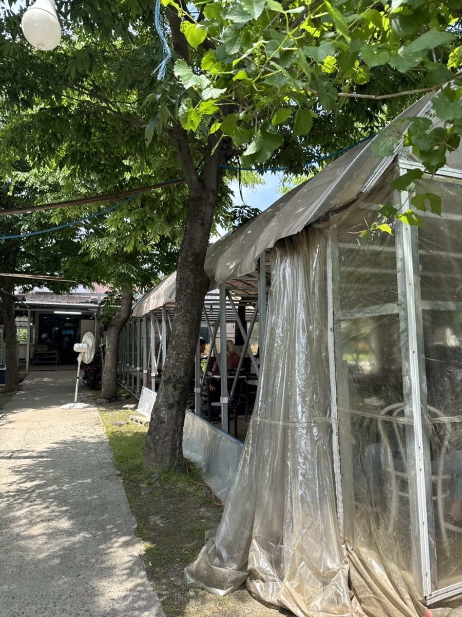 안골종가집 사진 3
