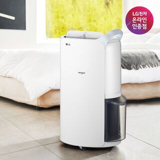  LG 휘센 듀얼인버터 자동건조 제습기 20L 블루 - 1등급 습기해결사
