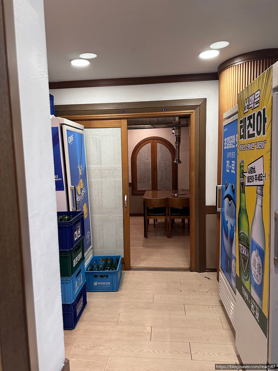 영남식육식당 사진 5