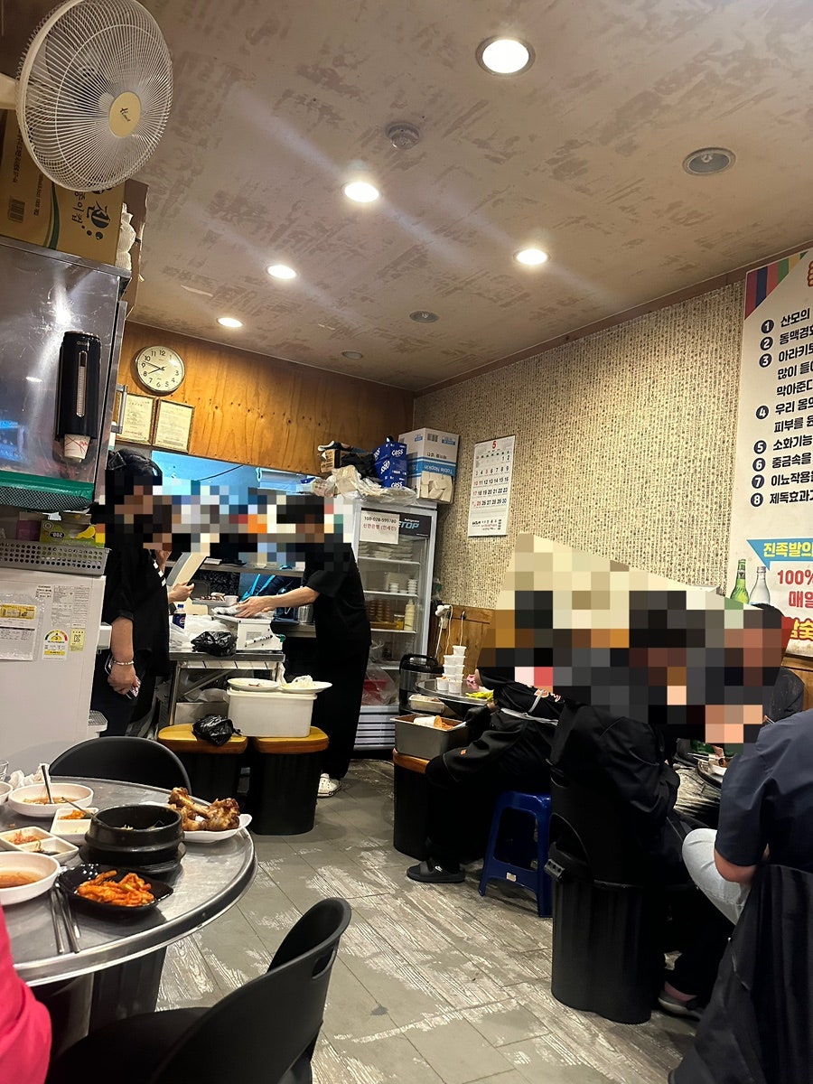 진족발 사진 5