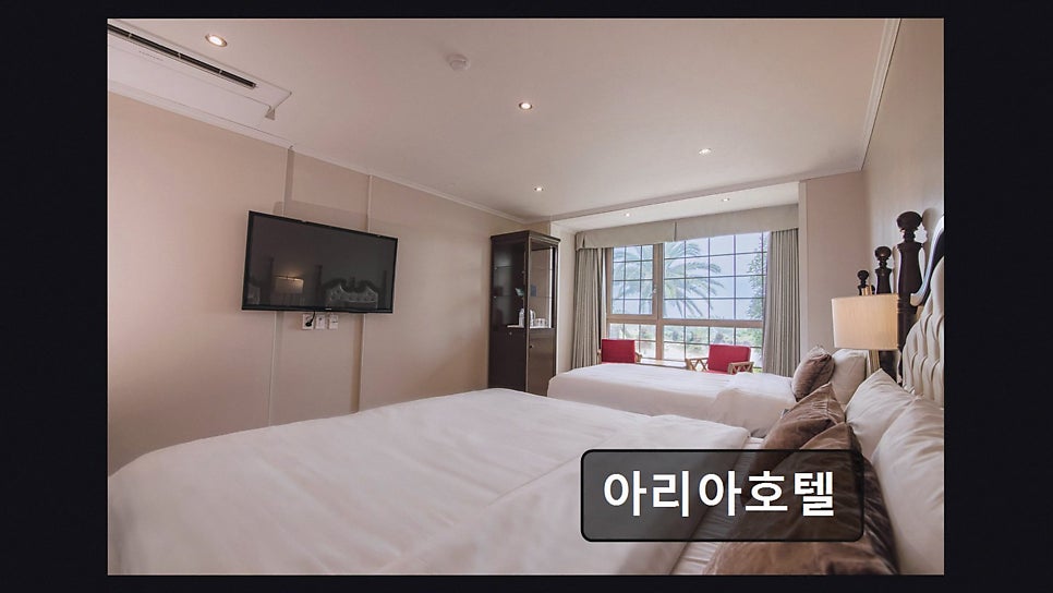 아리아호텔 사진 4