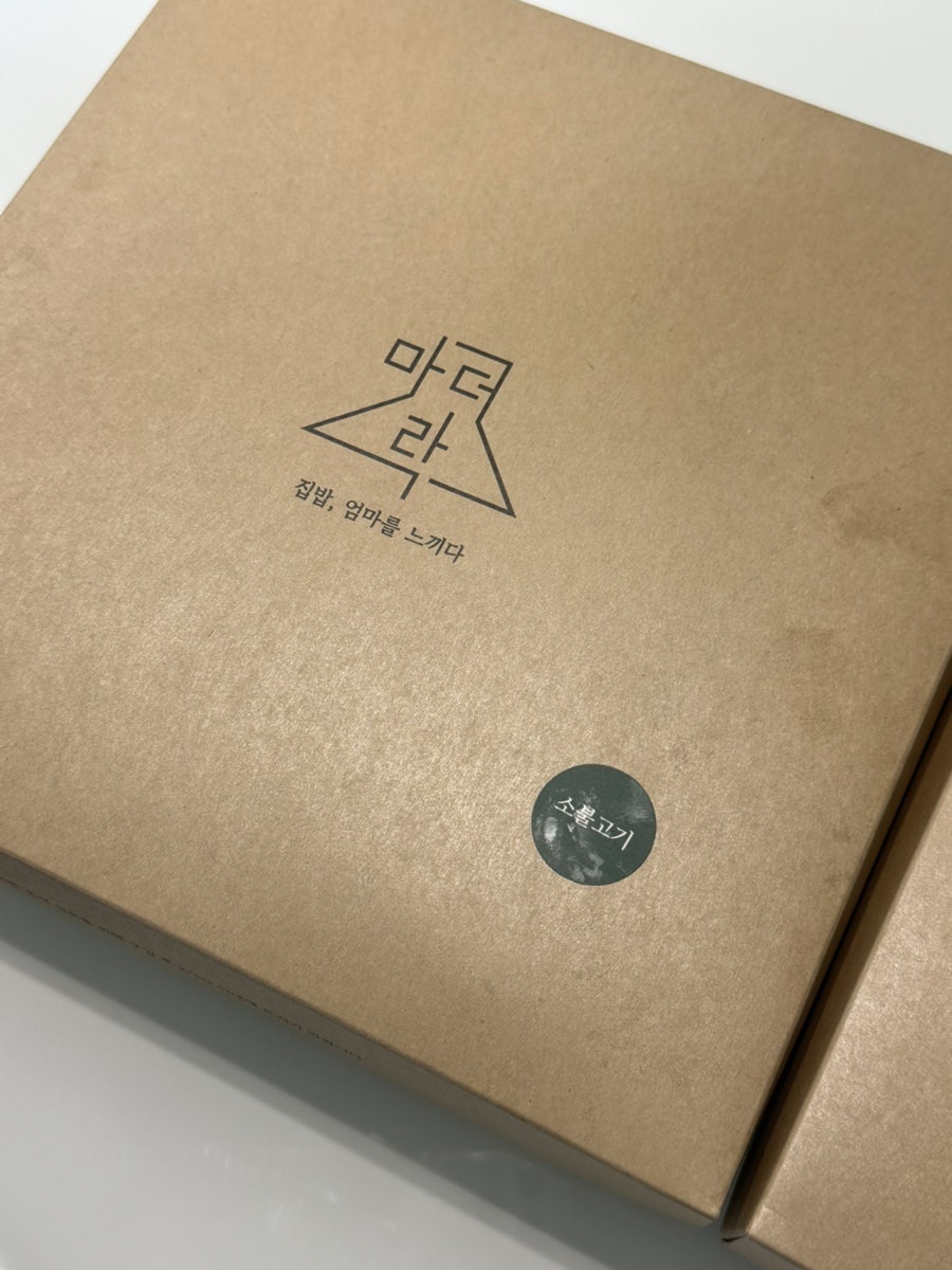 마더락 분당점 사진 4