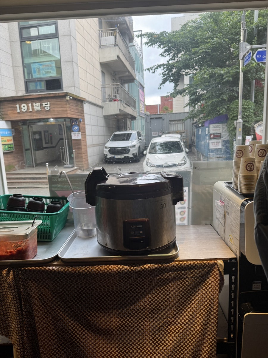 긴자료코 대학로점 사진 4