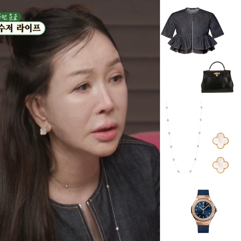 돌싱 22년차 억소리 나는 가방 컬렉션 미우새 박준금 패션아이템 정보