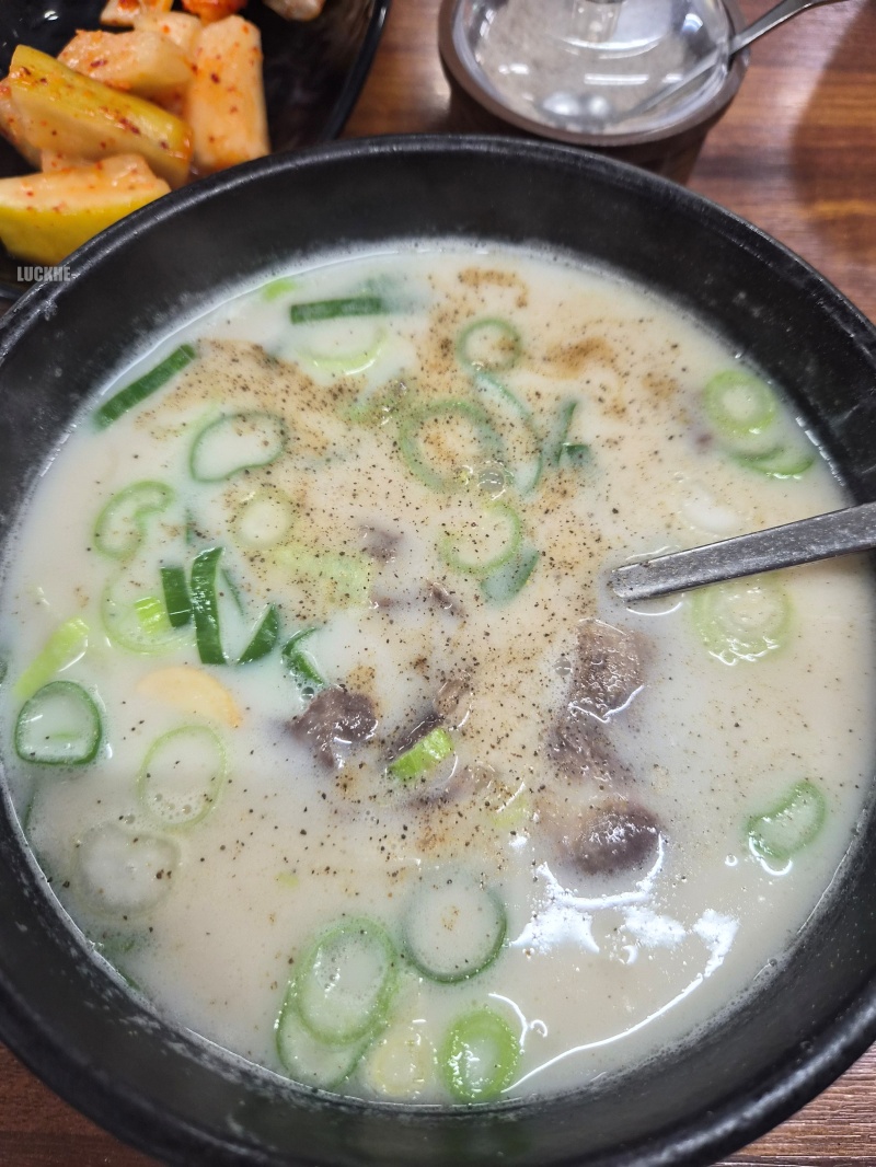 도가원 사진 2