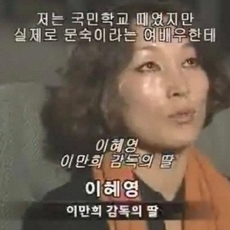 "23살 연상 이혼남과 비밀 결혼"…알고 보니 의붓 모녀였던 두 여배우