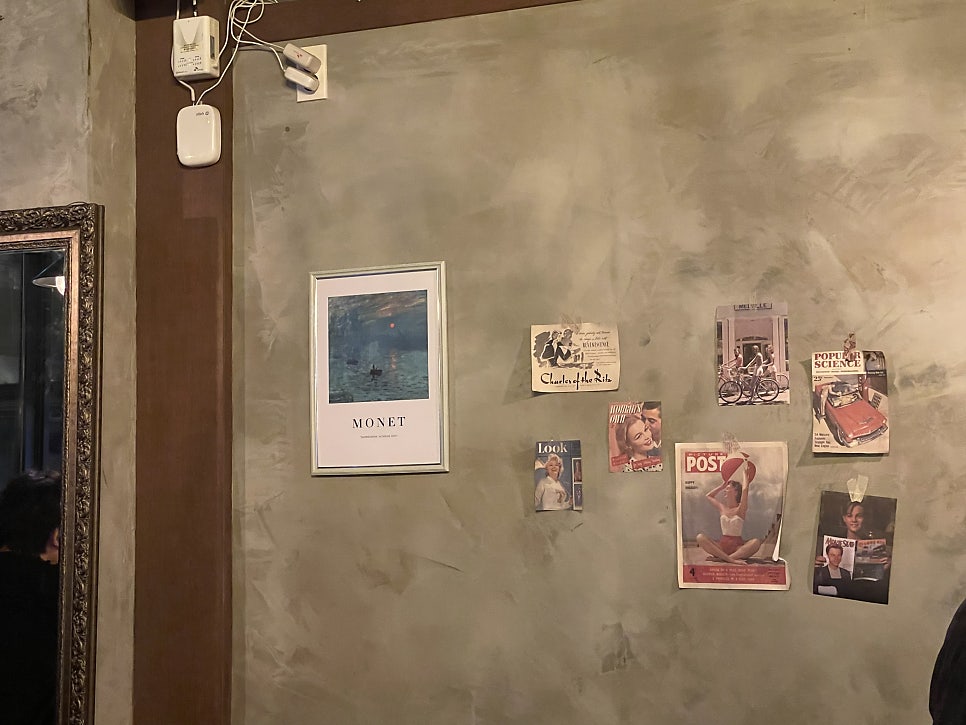 스몰사운드 사진 2