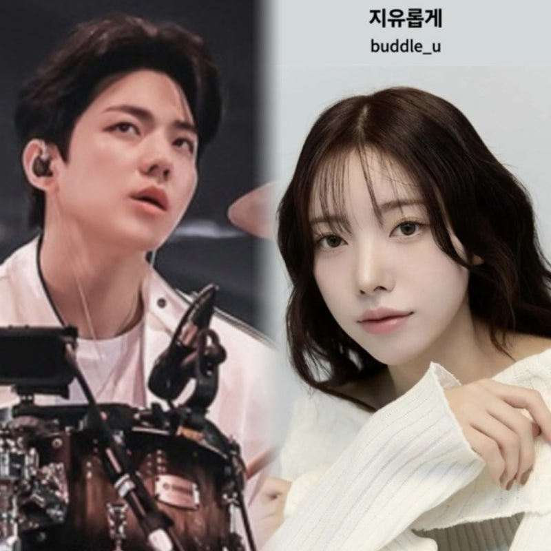 “악플은 무시가 답?!” 데이식스 도운 열애설 휩싸인 유튜버 유지유, 엄마가 단 댓글은?!