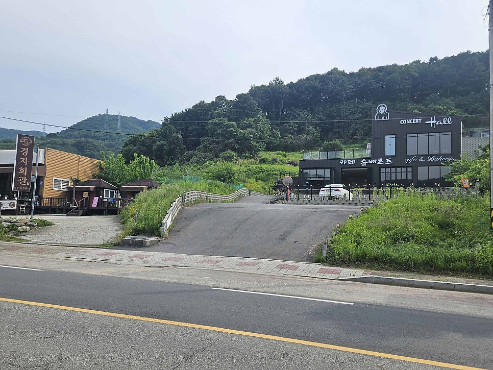 카페슈베르트 사진 3