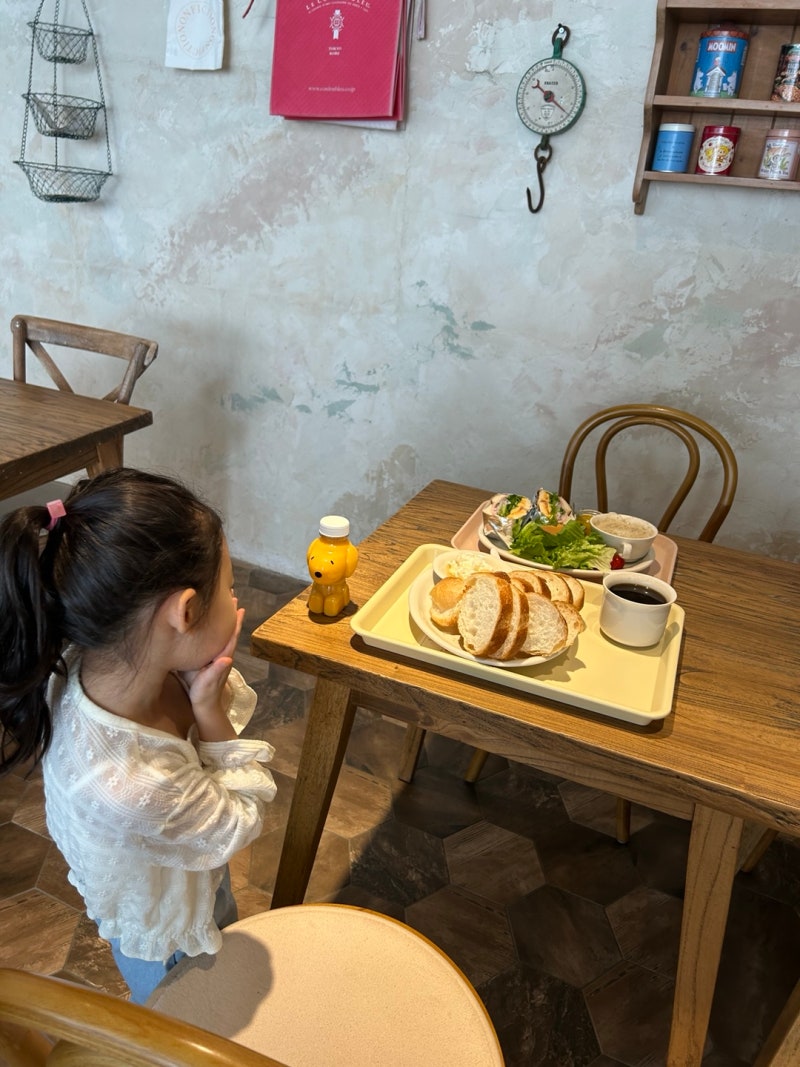 분당/석운동 릴리브라운 베이커리 카페(카이막/화덕베이글/바게트/샌드위치/스프/브런치/메....