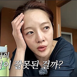 황보라, 차현우 '하정우'와 양육권 다툼? 아들 발달검사 진행했다 프로필