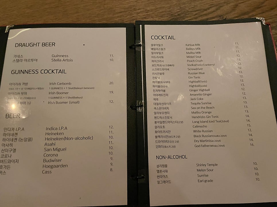 트래픽 로데오점 사진 2