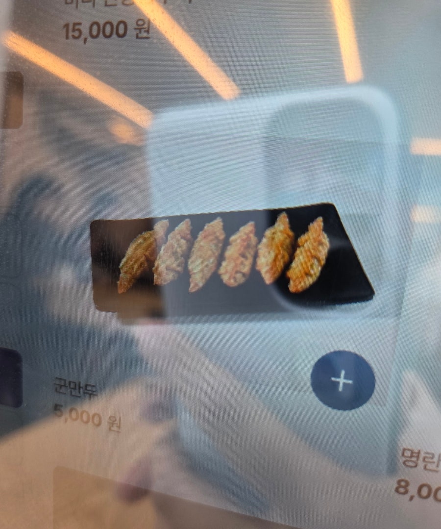 도원반점 인천논현점 사진 5