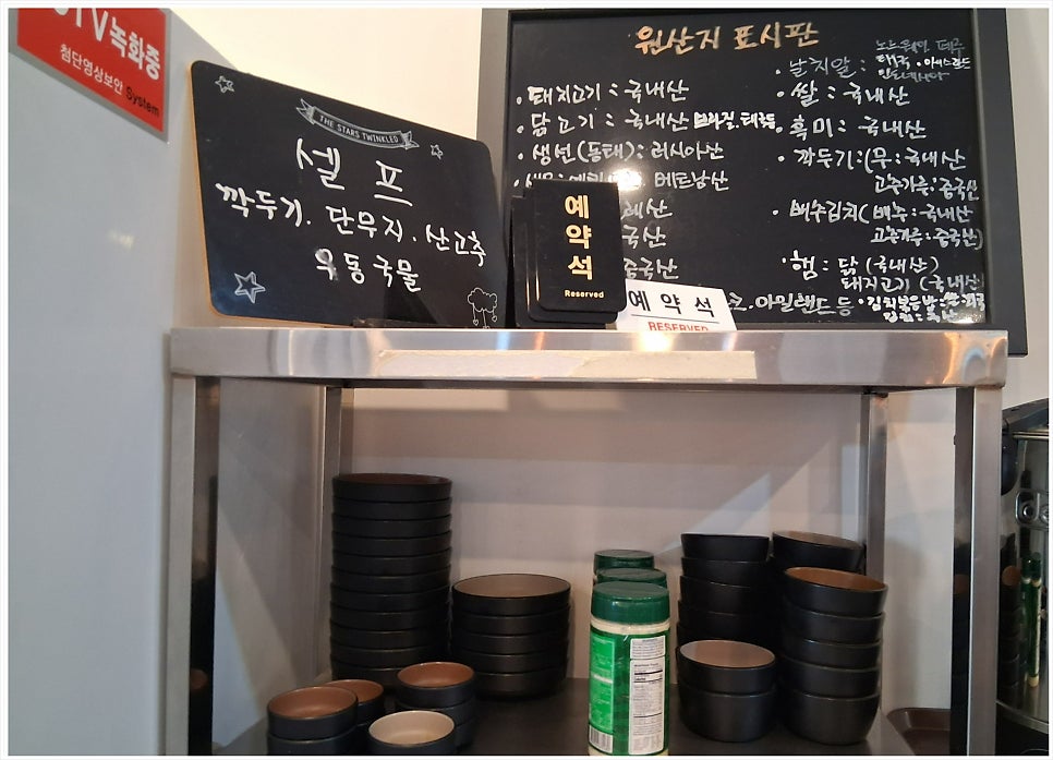상화돈까스 사진 5