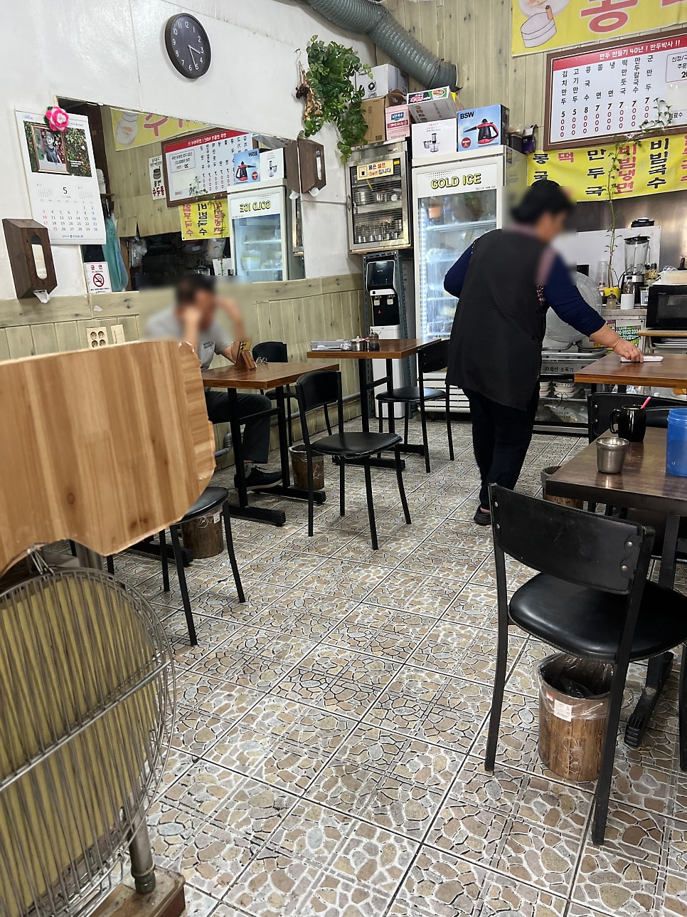 만두박사 사진 5