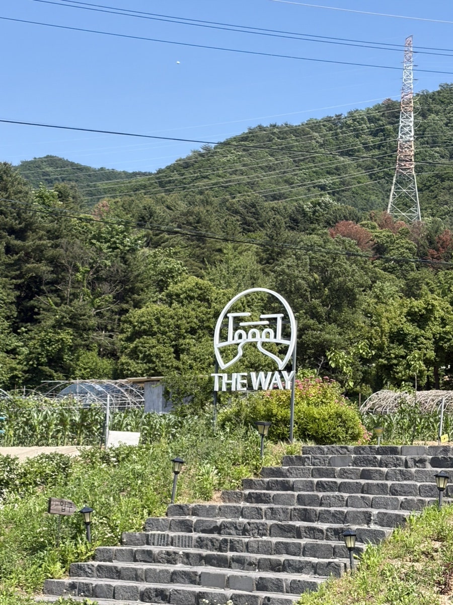 카페 더웨이 사진 5
