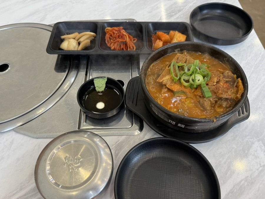 오늘도감자탕 사진 6