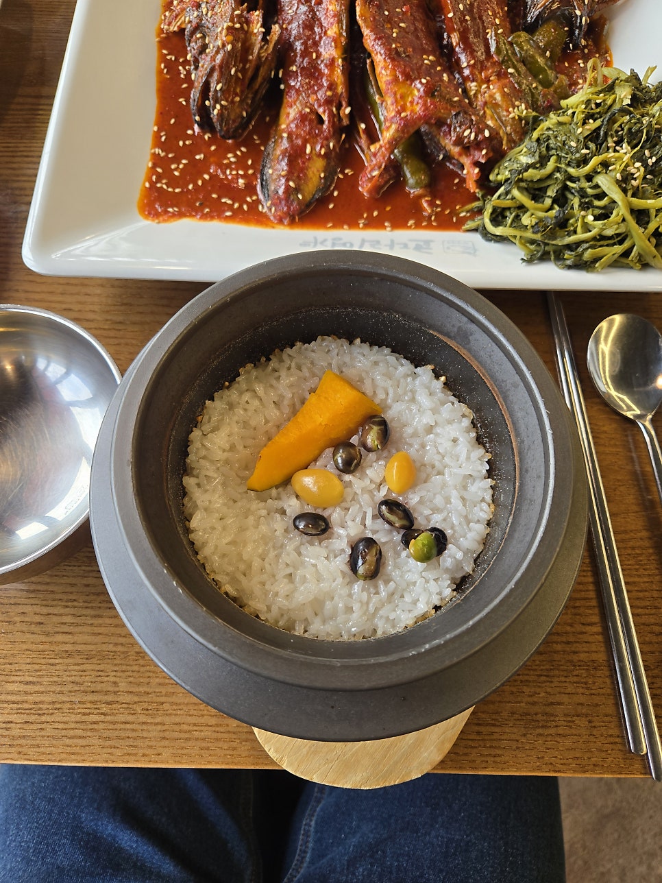 한상차림 코다리명가 사진 5