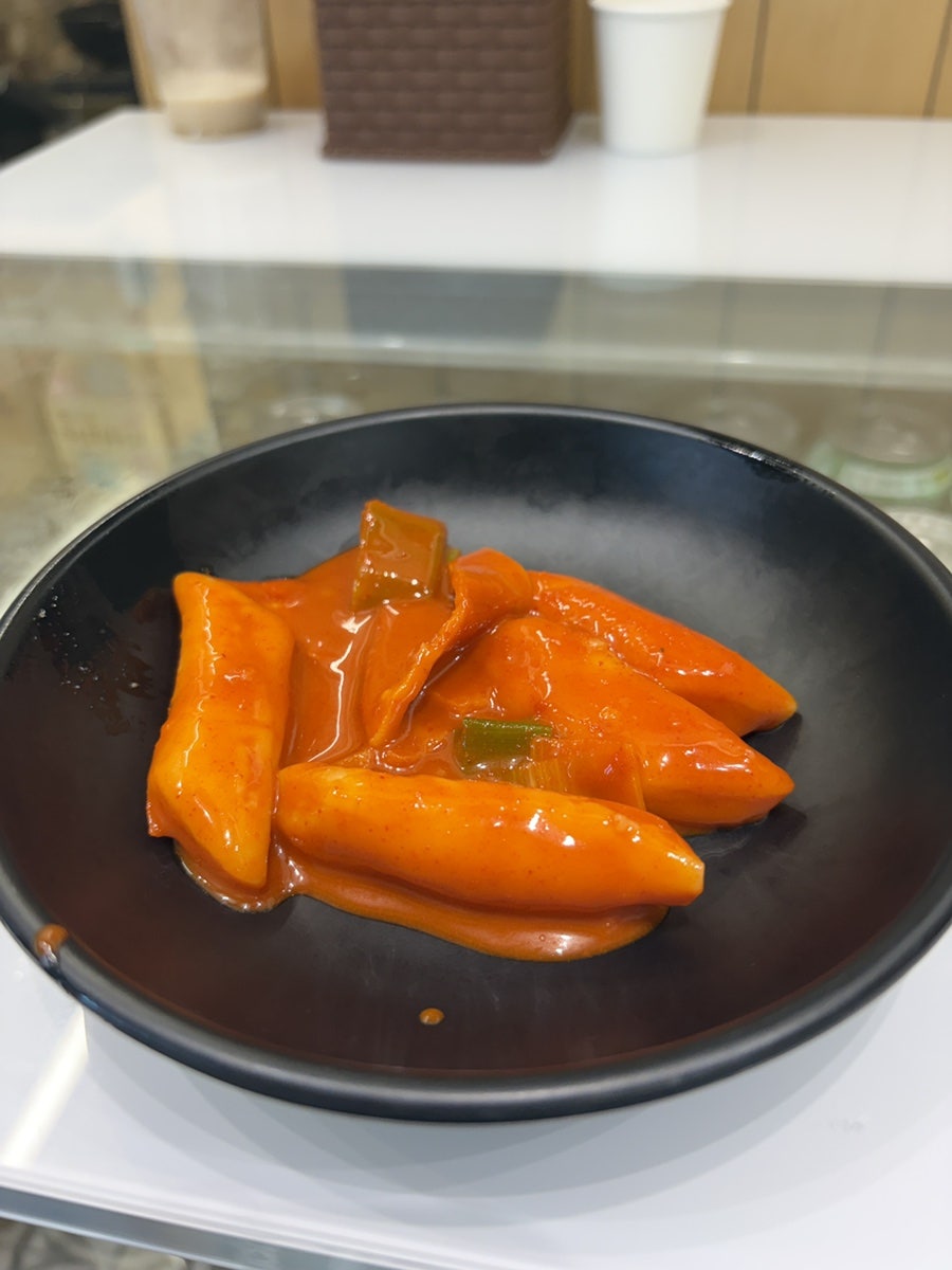 사화루 김밥핫떡 사진 3
