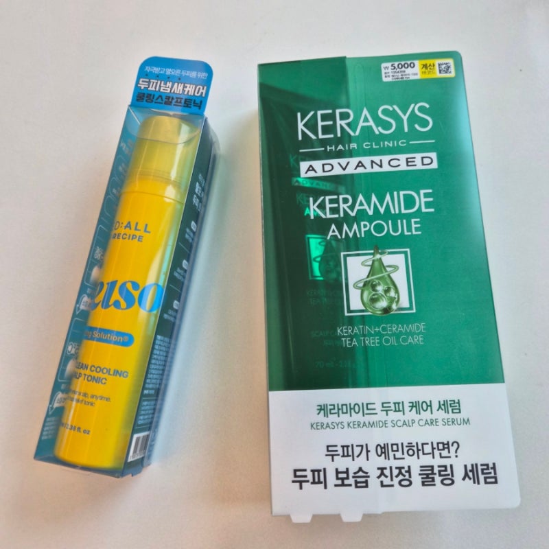 다이소 공병템 케라시스 케라마이드 두피케어세럼 강추추추 / 두피에센스 비교 있음
