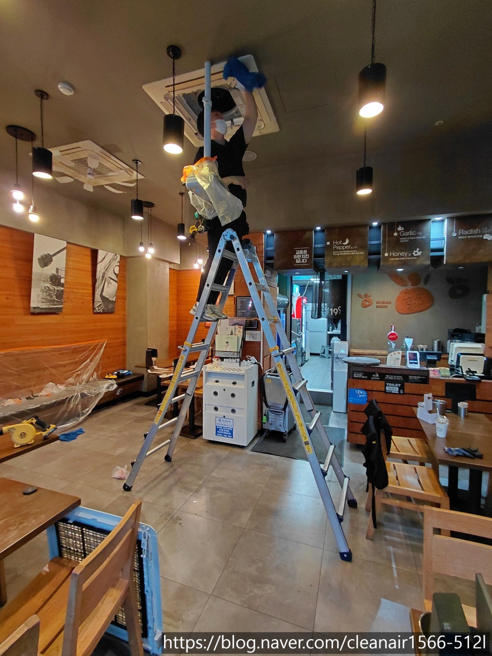 교촌치킨 식사점 사진 4