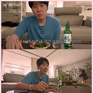 도경완 주식 대폭락 마이너스 위기, 장윤정 앞 폭풍 소외감 고백