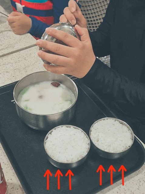  하이원 워터월드 식당 메뉴