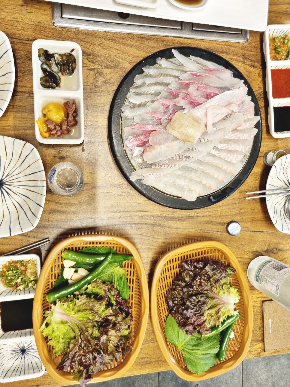강고집 사진 2