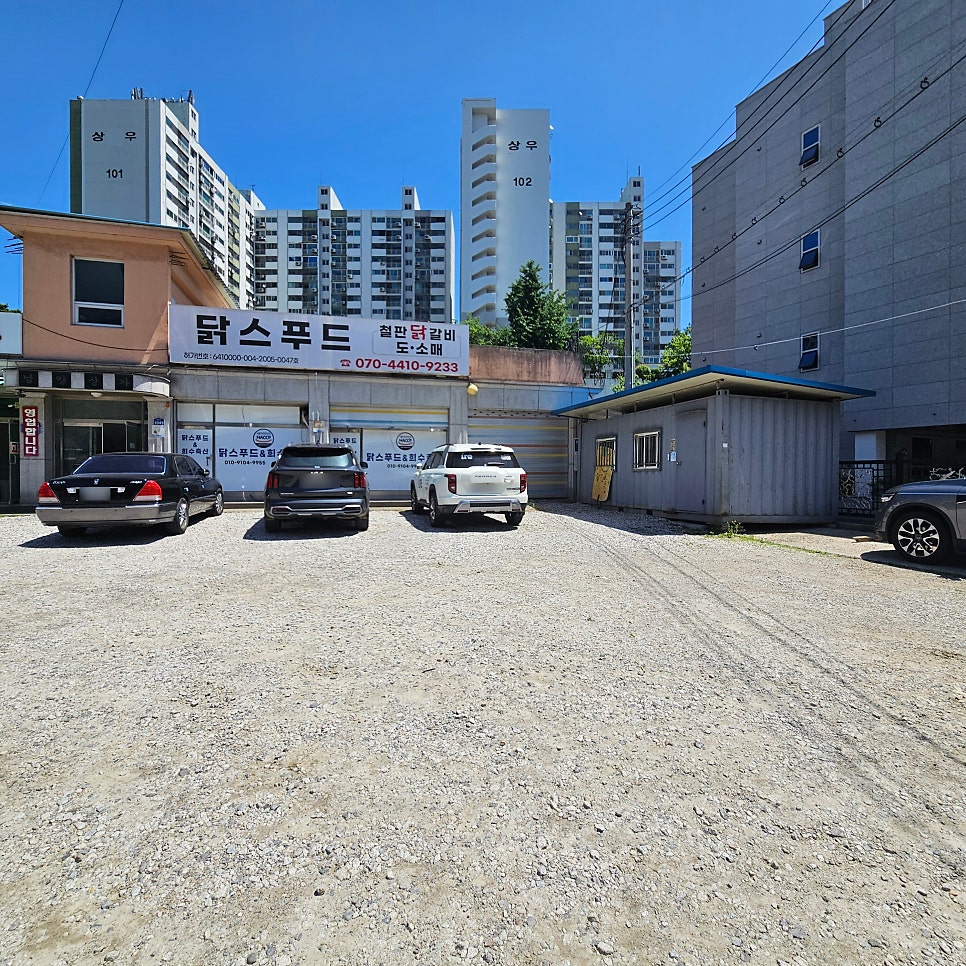 평남초계탕막국수 사진 2