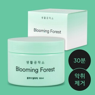  강력 고체탈취제 고체방향제 화장실 실내탈취제 - 냄새잡는 홀애비 해결사