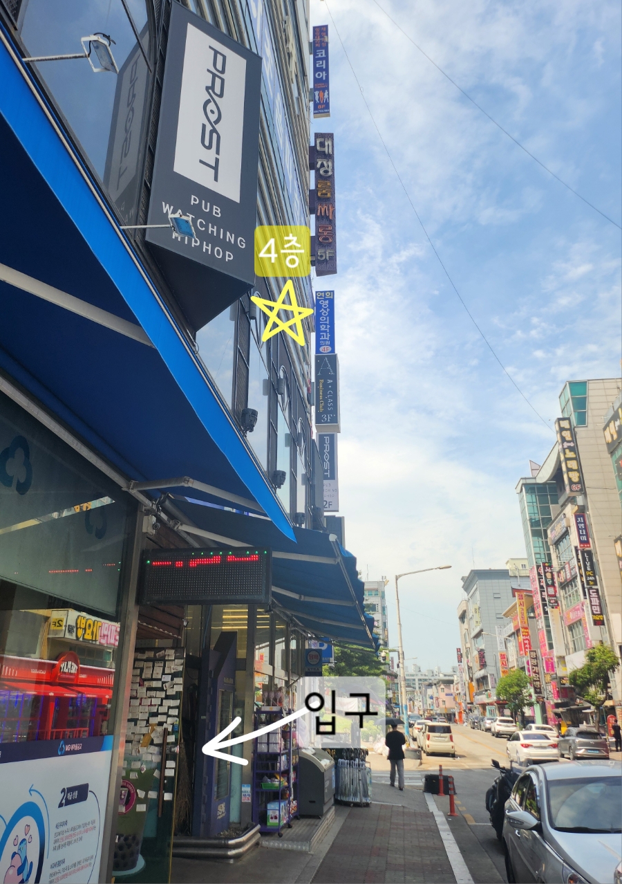 연희영상의학과의원 사진 1
