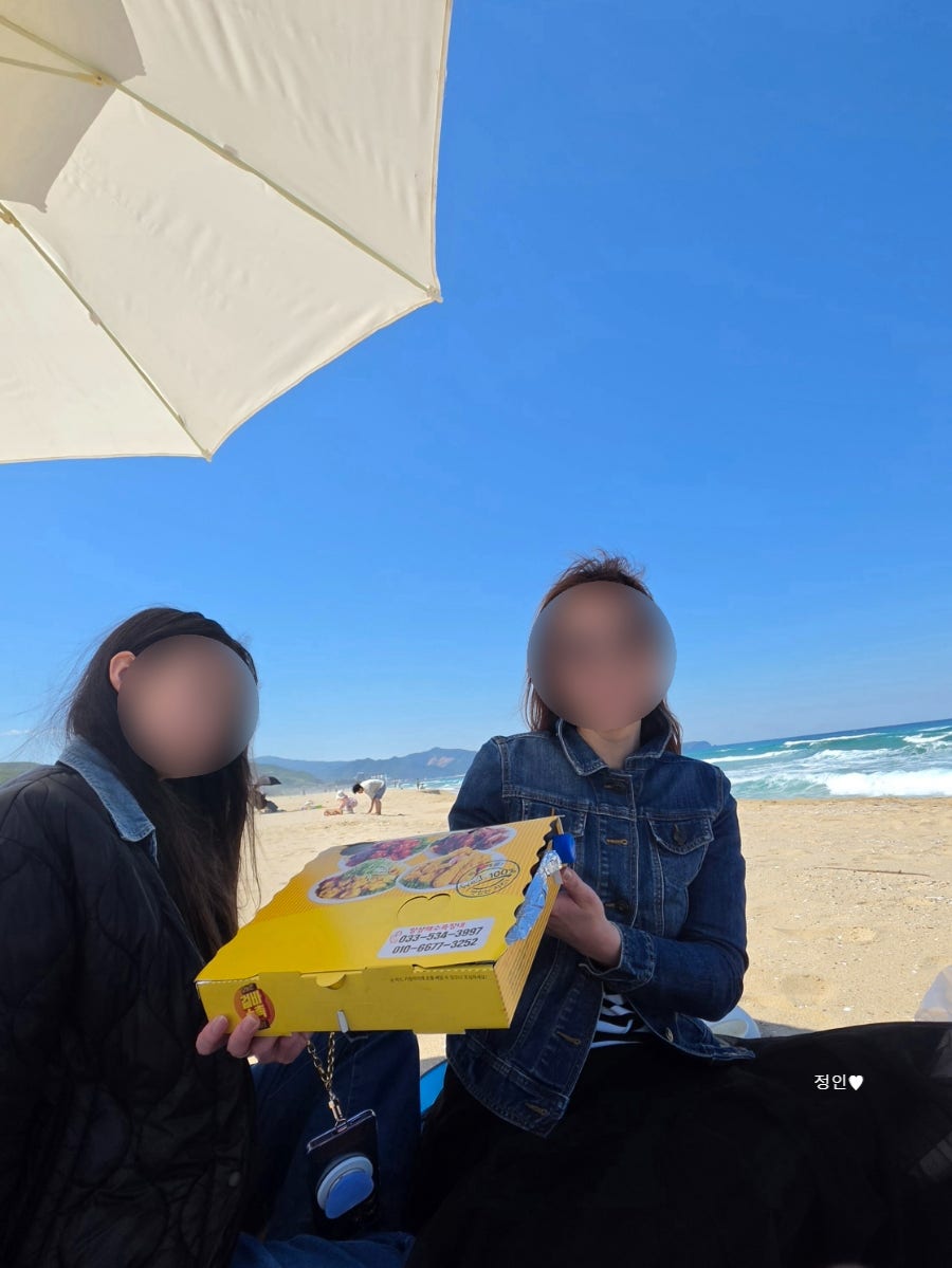 멕시칸치킨 망상해수욕장점 사진 4