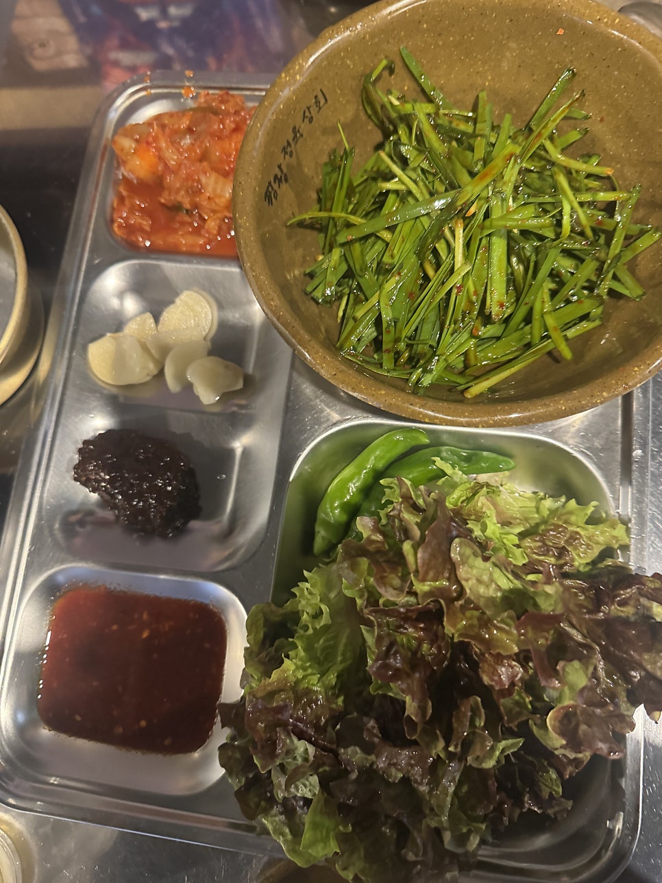 짬장정육상회 사진 5