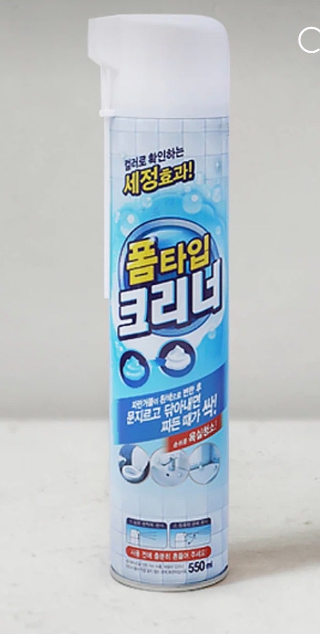 다이소 청소템 추천 청소고수들이 무인양품까지 사는 이유