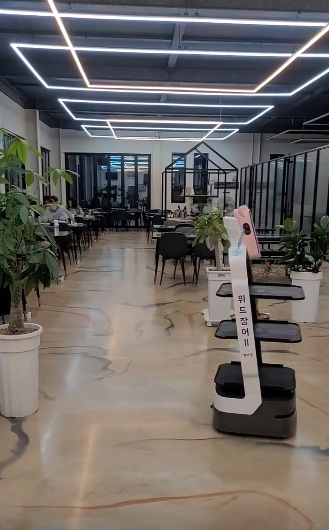 위드장어 사진 2