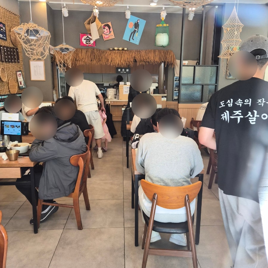 제주살이 2호점 사진 3