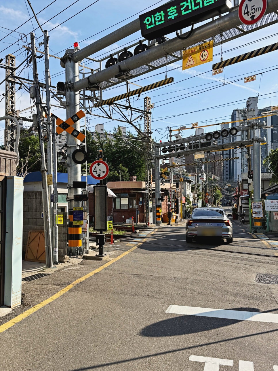 창주랜드 사진 2