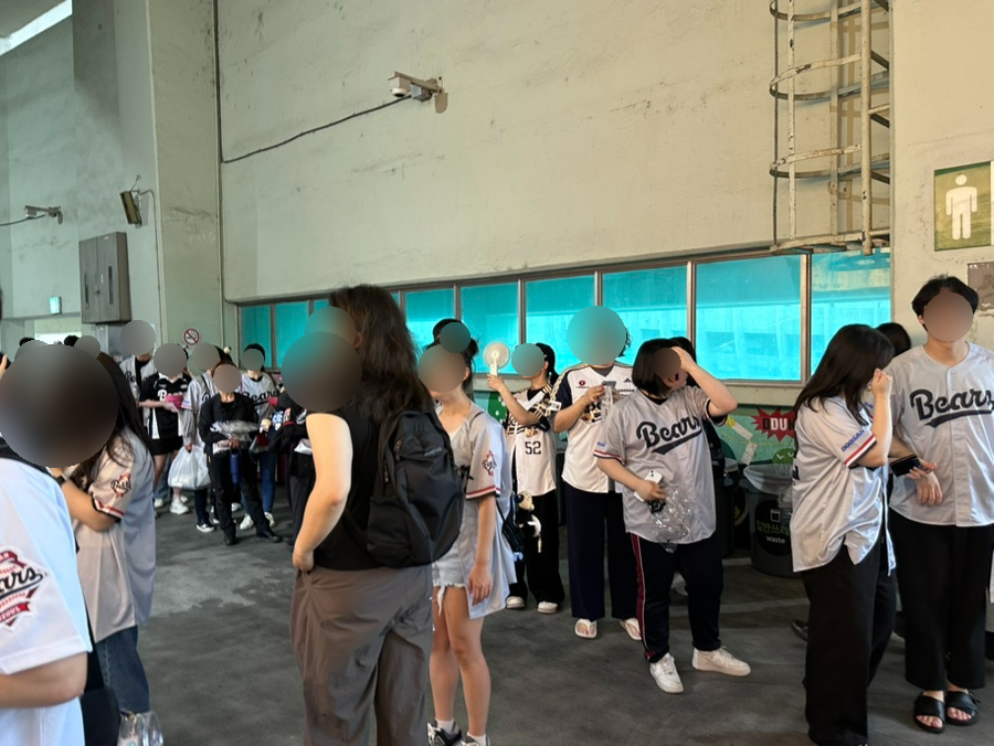우이락 잠실야구장점 사진 4