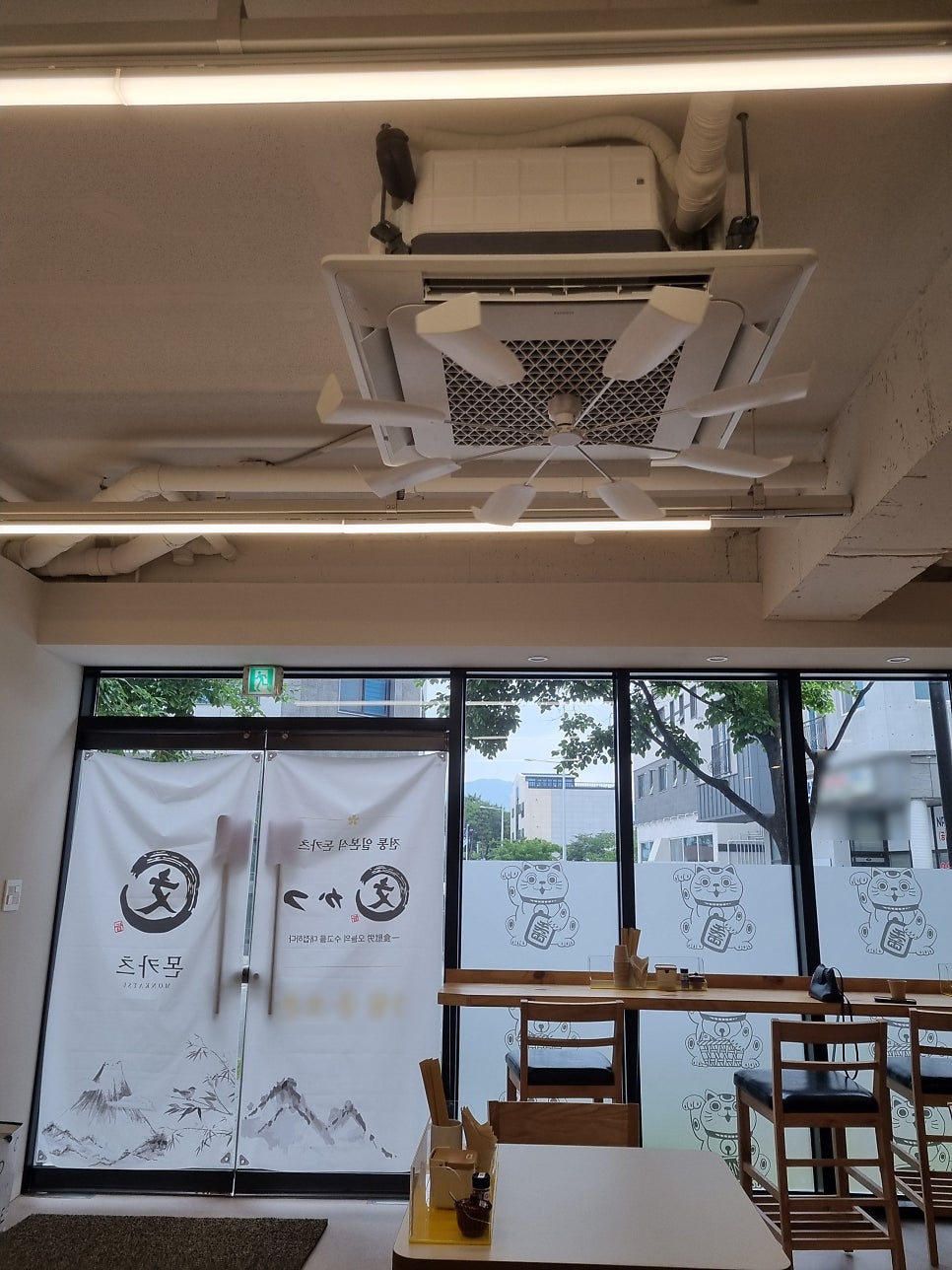 몬카츠 사진 2