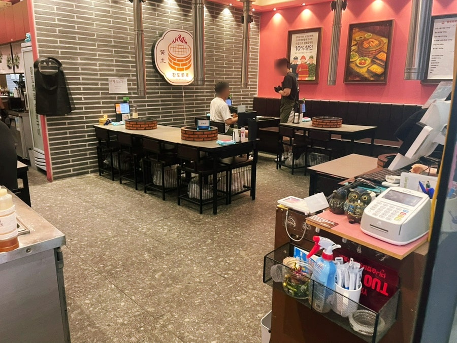 황토화로숯불구이 서정리역점 사진 5