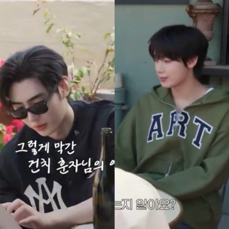 ENHYPEN Sunoo's Olive Green Hoodie Zip-up and Member Fashion Trends