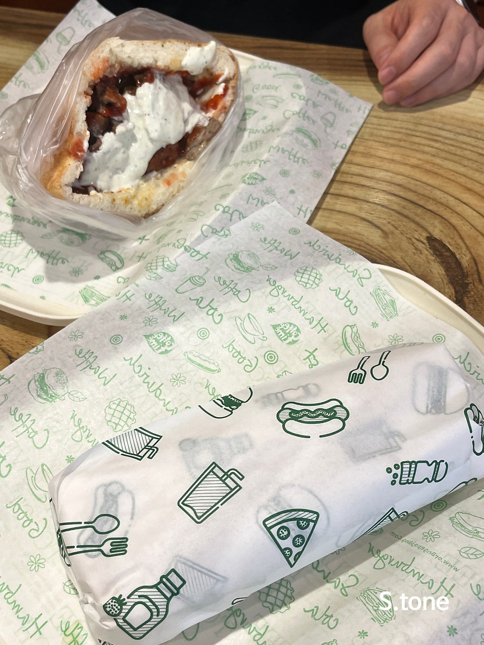 케밥킹 사진 5