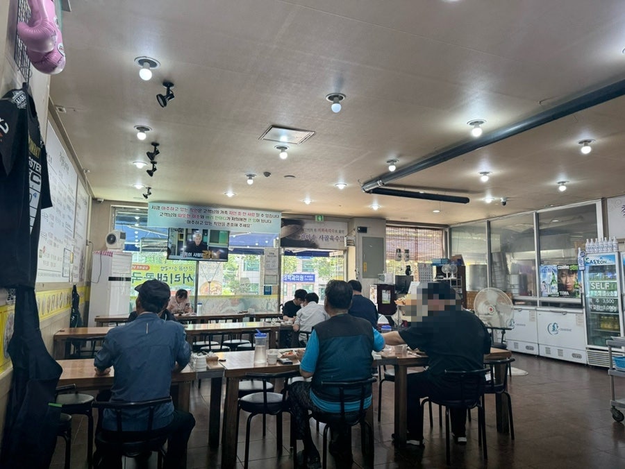 강청골순대국밥 판암점 사진 4