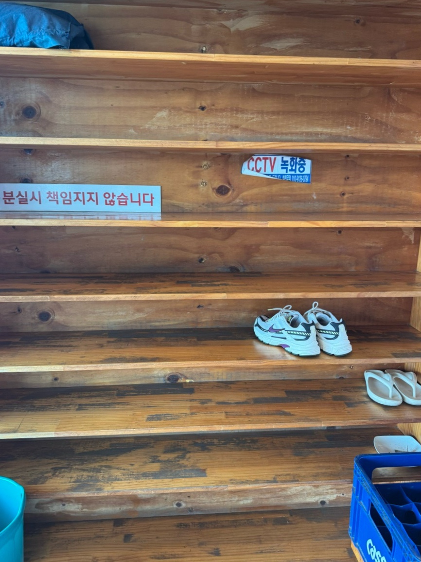 길암천 사진 3