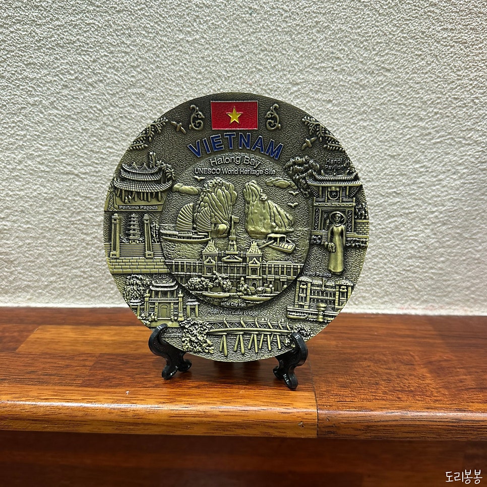 띠뿌아쌀국수 사진 4